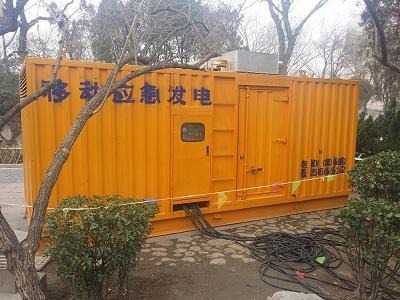 平果柴油发电机维修保养工作要做哪些